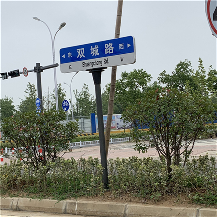 戚墅堰路解决方案