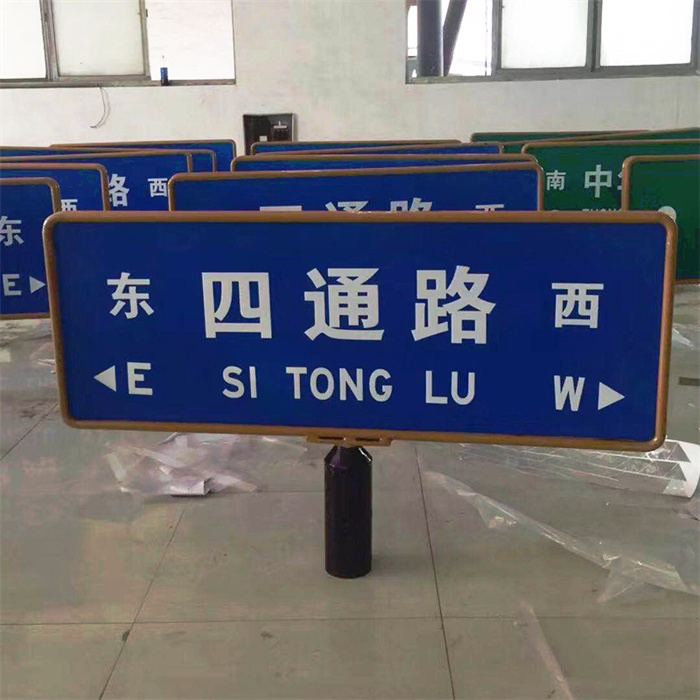 戚墅堰路解决方案