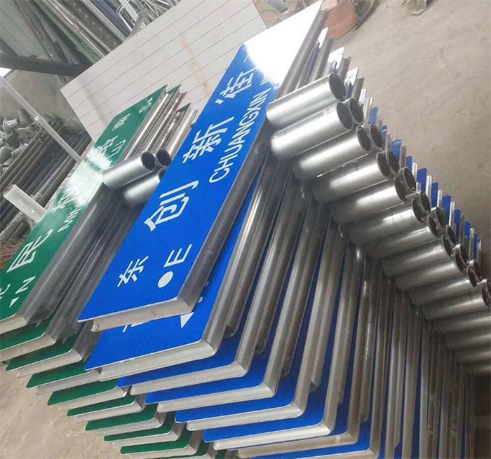 连云多方向路源头好货