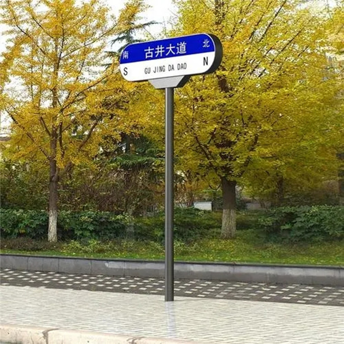 茌平道路指路牌市场价