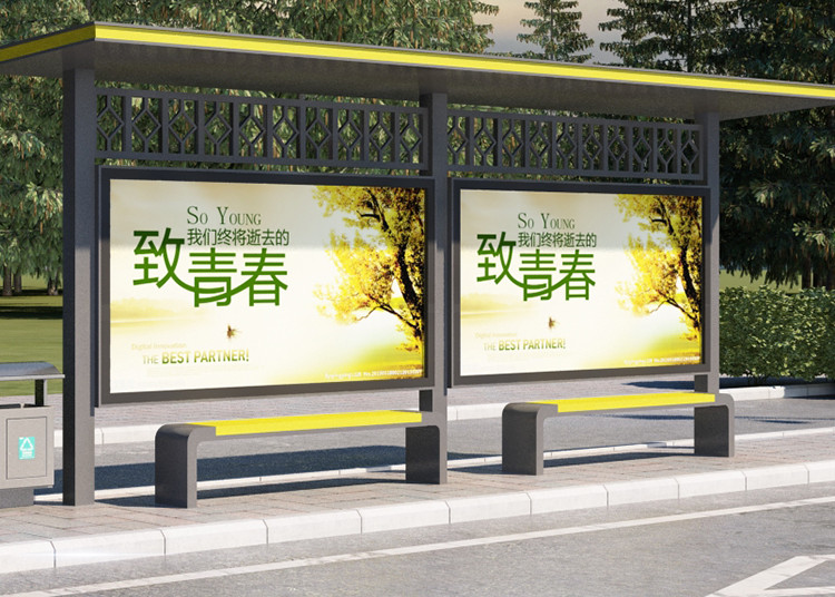 太阳能公交站台商家优选
