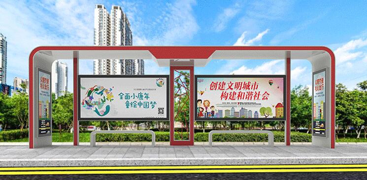 宜宾智能候车亭性价比高