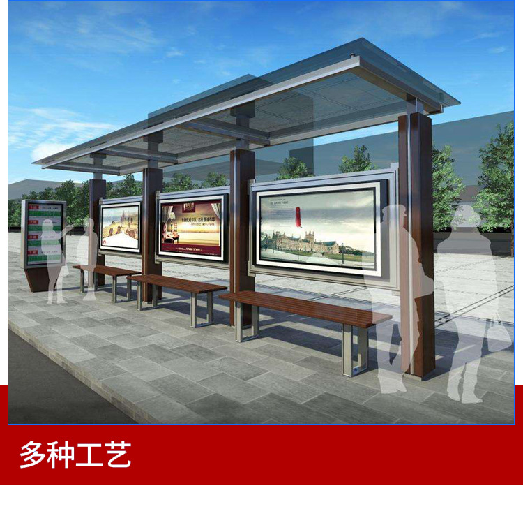 宜宾智能候车亭性价比高