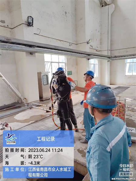 新浦防渗堵漏生产销售