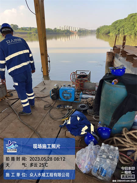 抚州水下爆破-可货到付款