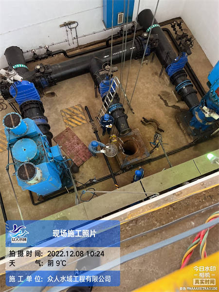 新浦防渗堵漏生产销售