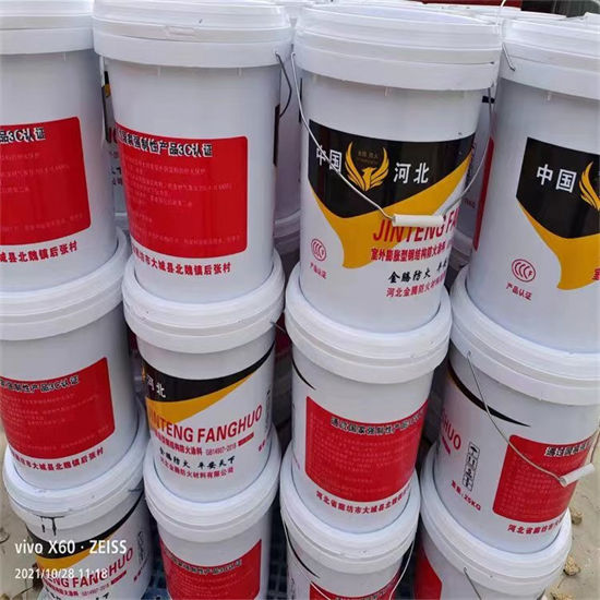 乐山钢结构石膏基防火涂料量大优惠_现货供应