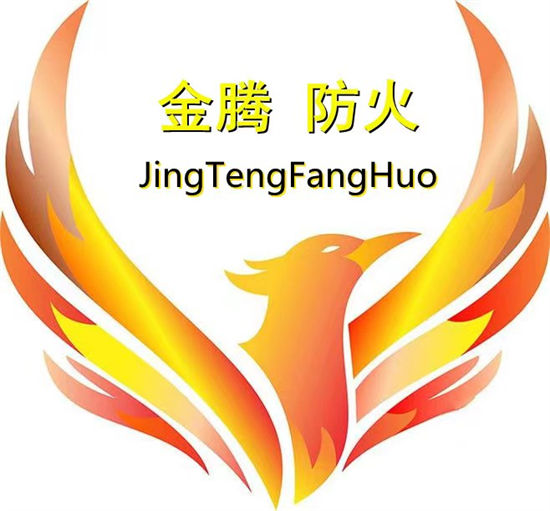 云南批发室外薄型防火涂料的公司