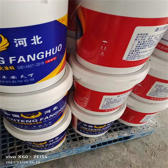 油性防火涂料-来电咨询