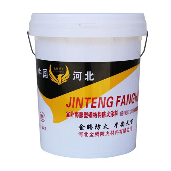 膨胀型钢结构防火涂料厂家