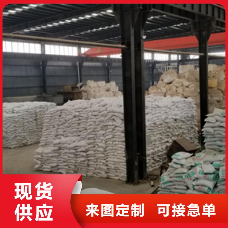 PAM阳离子参数详情