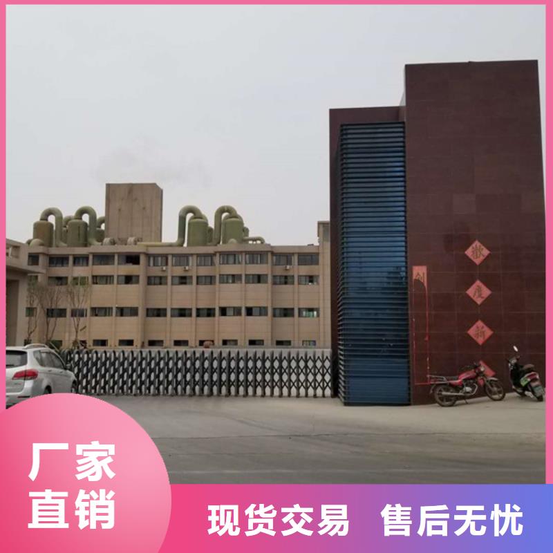 黔东南麻江聚丙烯酰胺价格合理的公司