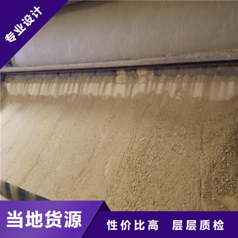 价格低的霞山聚丙烯酰胺厂家