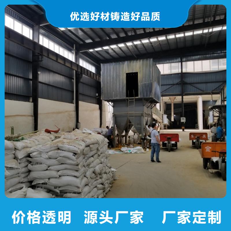 价格低的霞山聚丙烯酰胺厂家