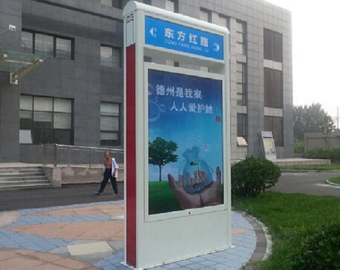 太阳能指路牌灯箱专业供货商