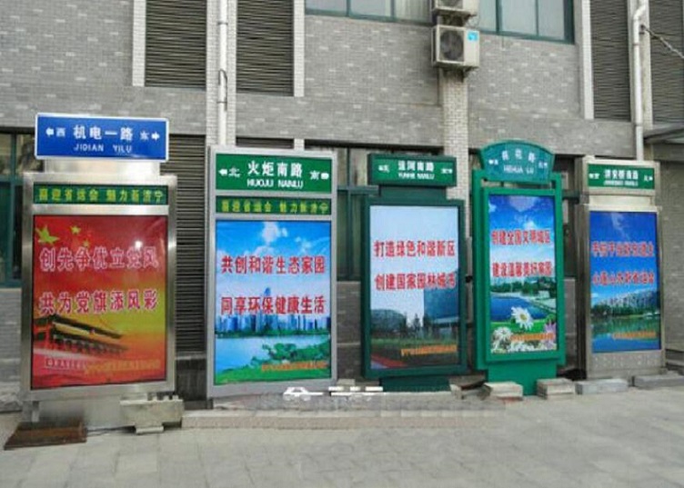 呼和浩特太阳能指路牌灯箱厂家批发供应