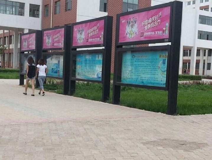 南京专业销售社区阅报栏灯箱-全国配送