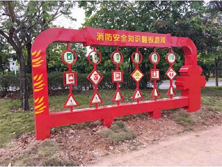 好消息：核心价值观厂家优惠直销
