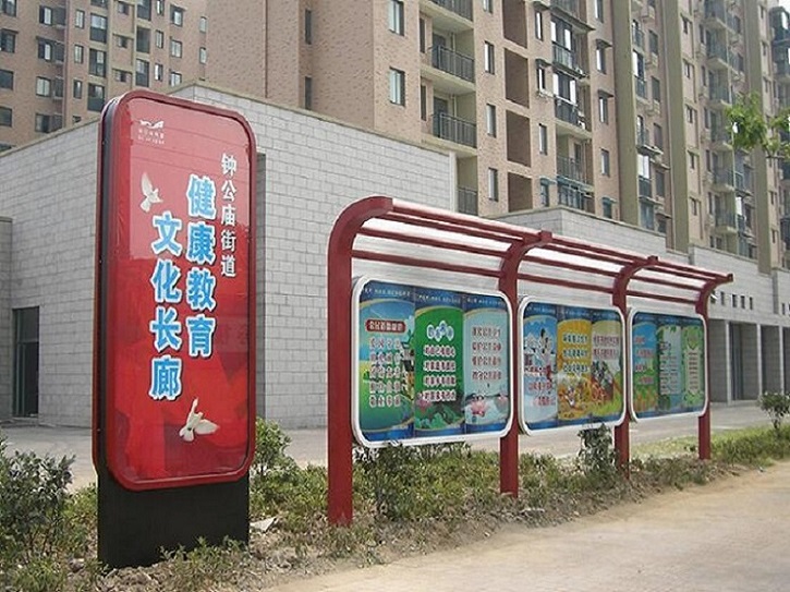 核心价值观可随时发货