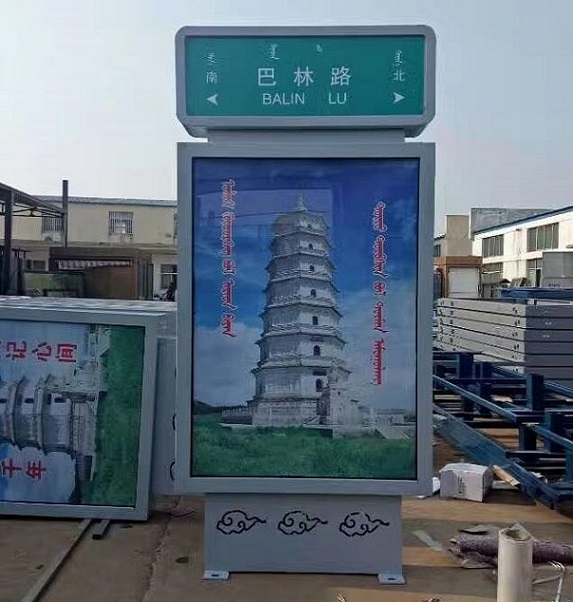 梅州梅县太阳能路灯箱实体大厂
