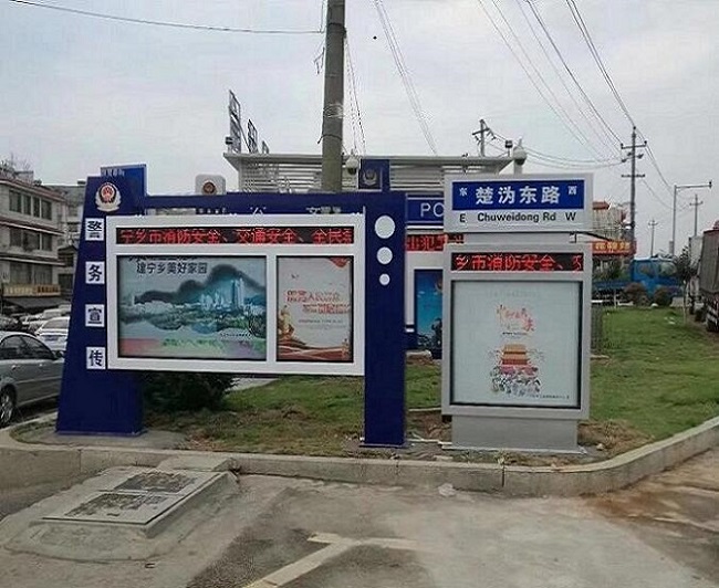 宜昌太阳能路滚动灯箱技术参数