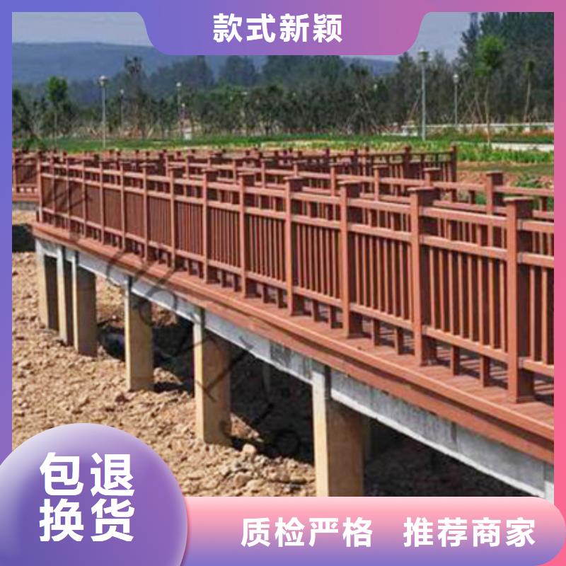防腐木畅销全国