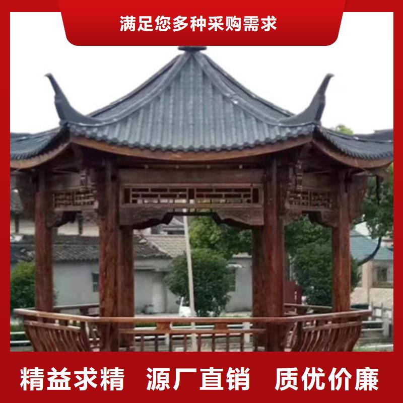 青岛防腐木_量大从优