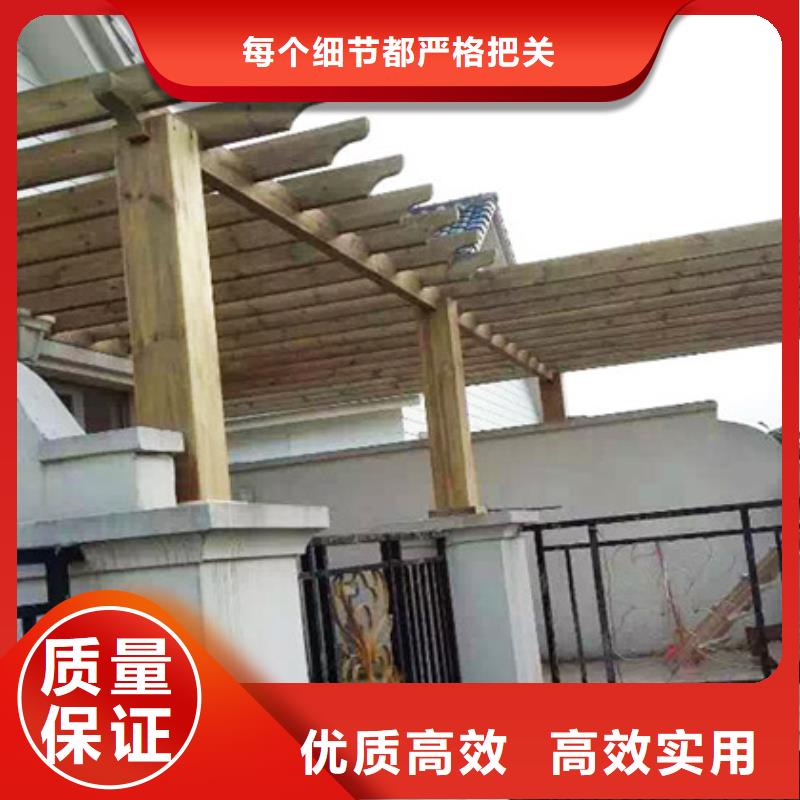 泉山防腐木定制厂家