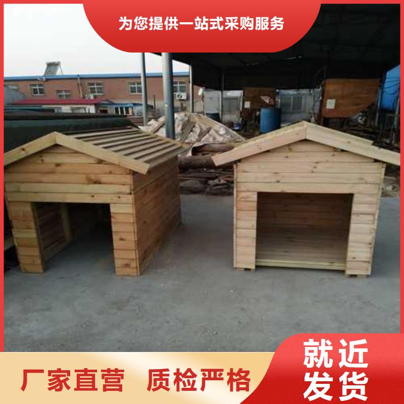 泉山防腐木定制厂家