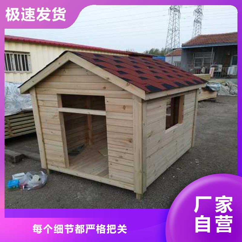 青岛防腐木_量大从优