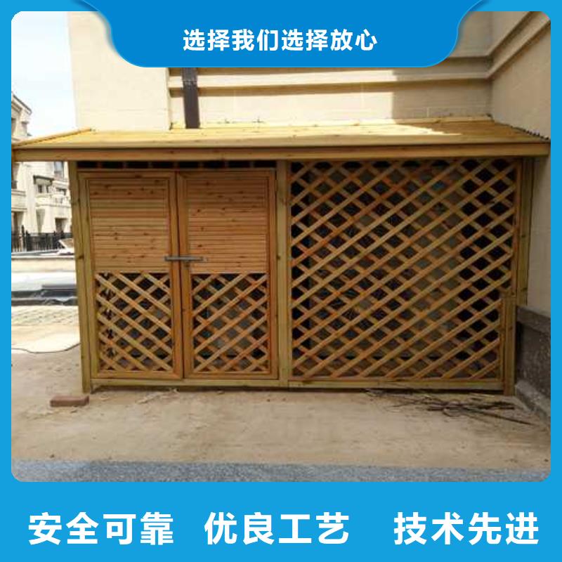 泉山防腐木定制厂家