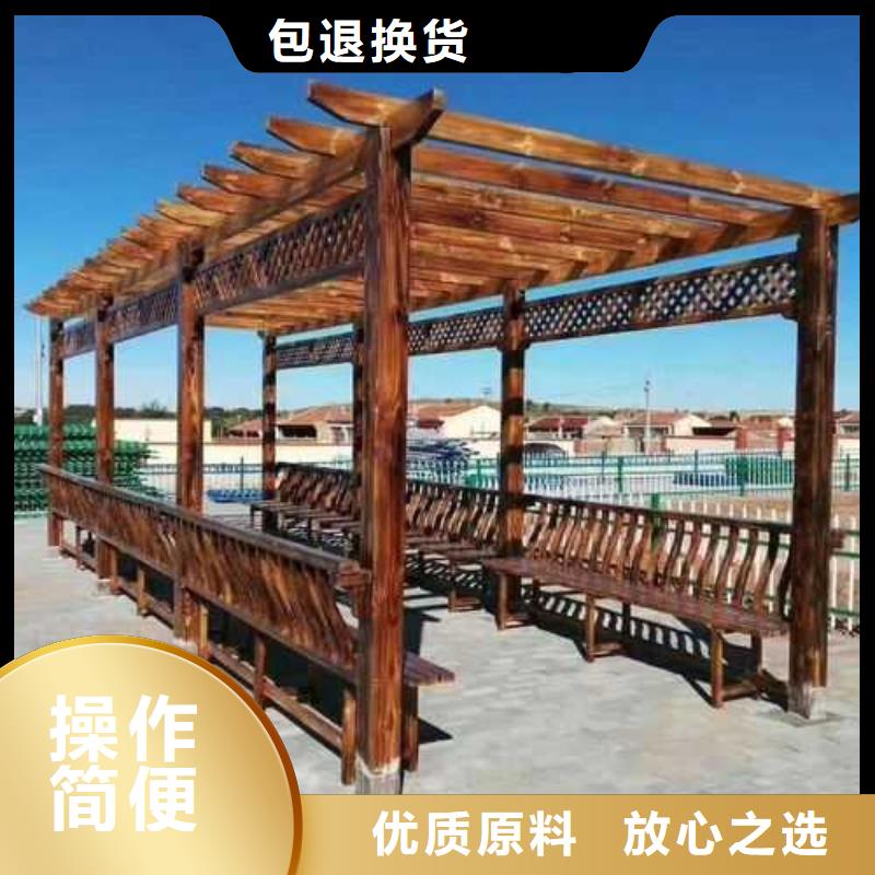 泉山防腐木定制厂家