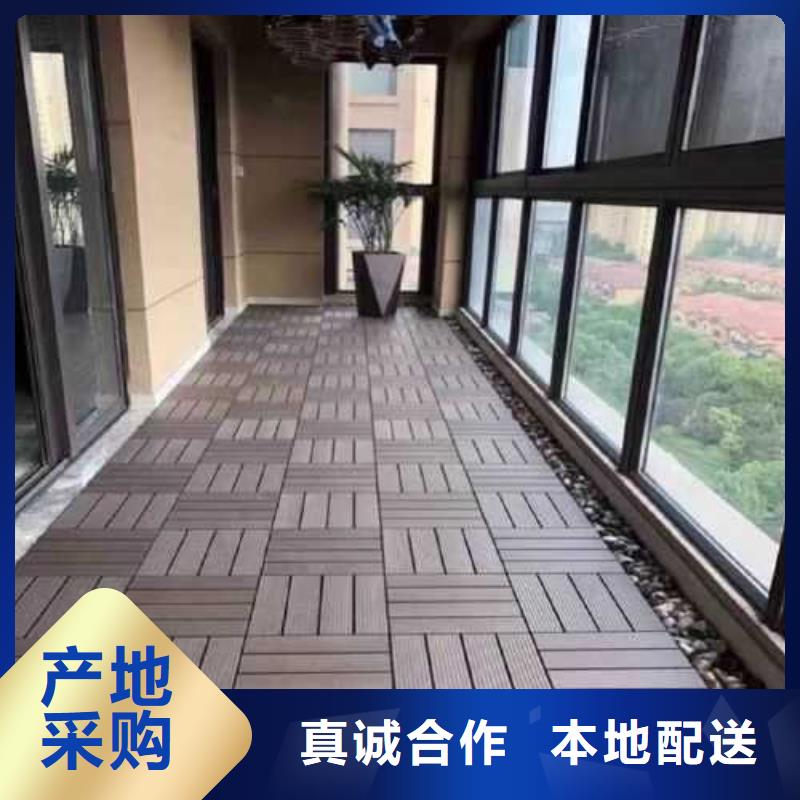 #防腐木盐都#-价格优惠