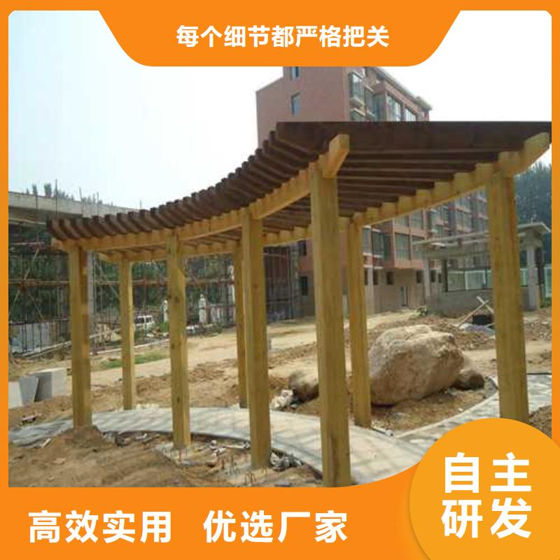 泉山防腐木定制厂家