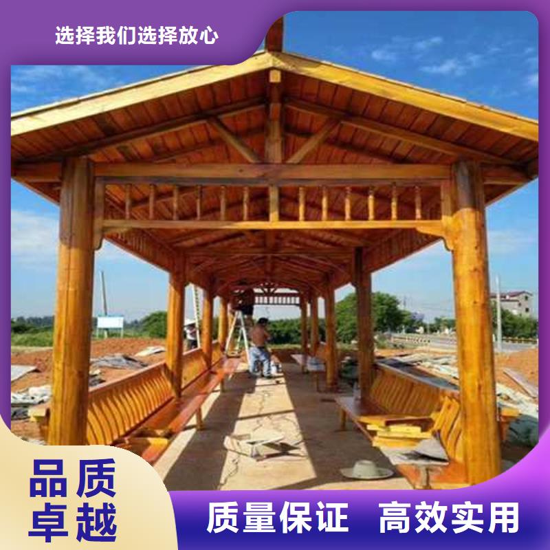 青岛防腐木_量大从优