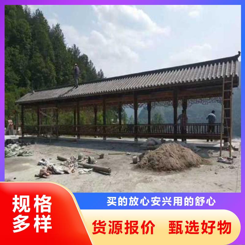 青岛防腐木_量大从优