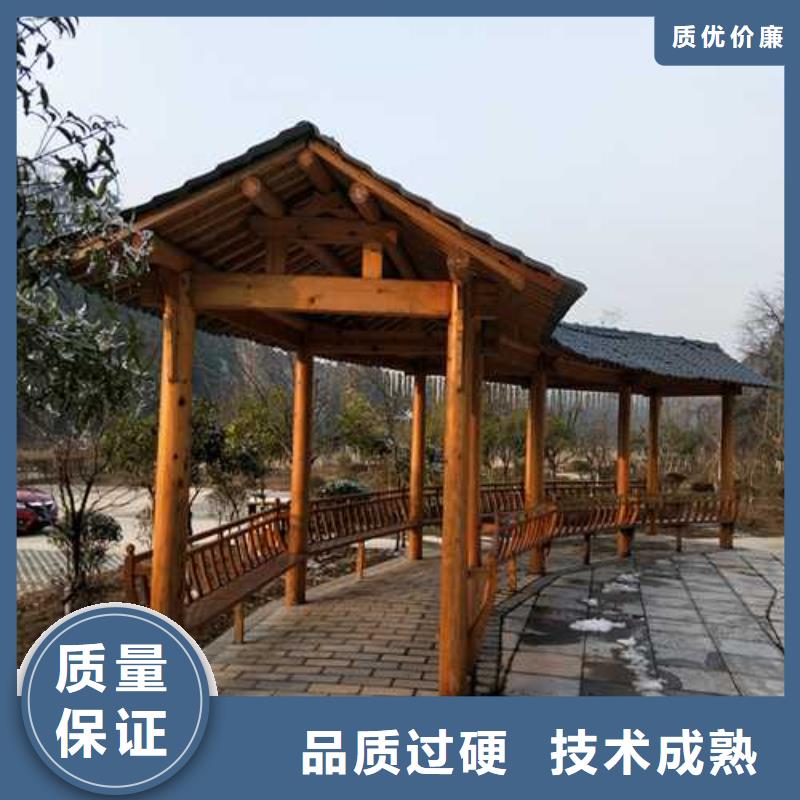 #防腐木盐都#-价格优惠