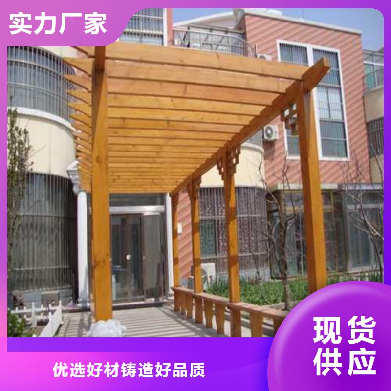 青岛防腐木_量大从优