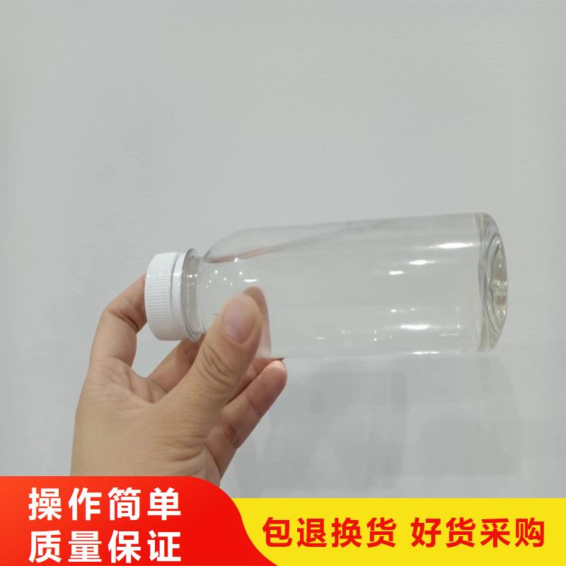 价格实惠的碳源生产厂家