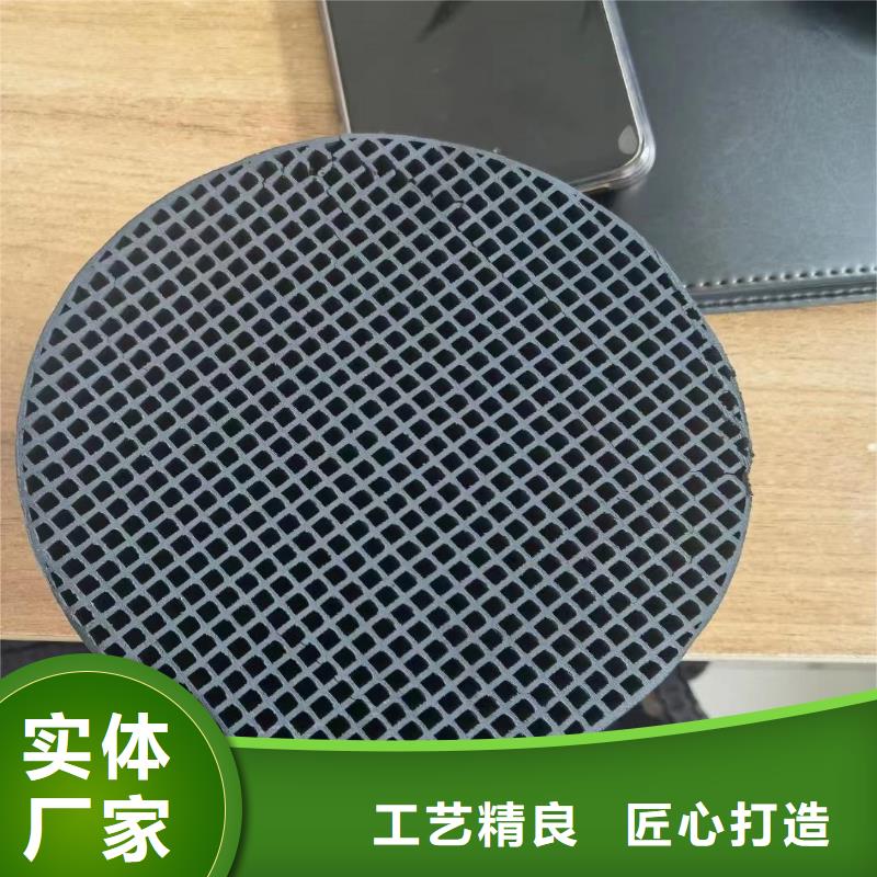 活性炭制造商