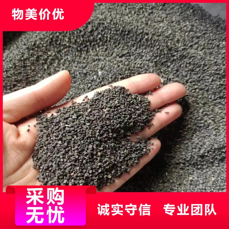 灌南活性炭-活性炭免费寄样