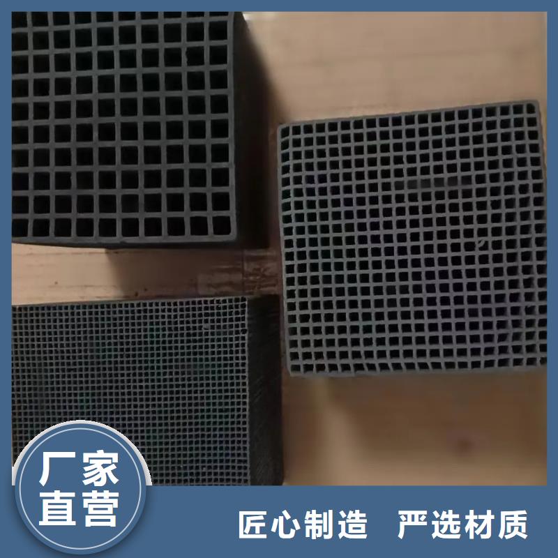灌南活性炭-活性炭免费寄样