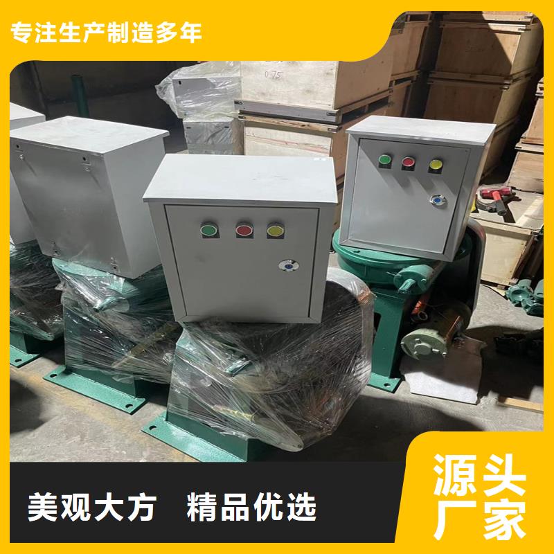 遵义正安QLS-30KN手动式启闭机实力大厂家