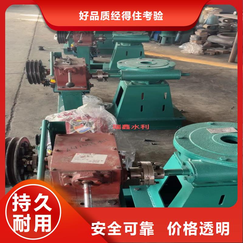 遵义正安QLS-30KN手动式启闭机实力大厂家
