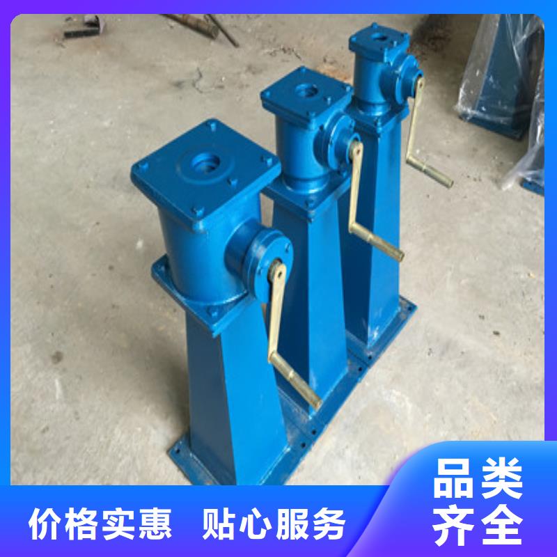 汉中佛坪手轮式螺杆启闭机品质保证