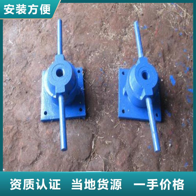 汉中佛坪手轮式螺杆启闭机品质保证