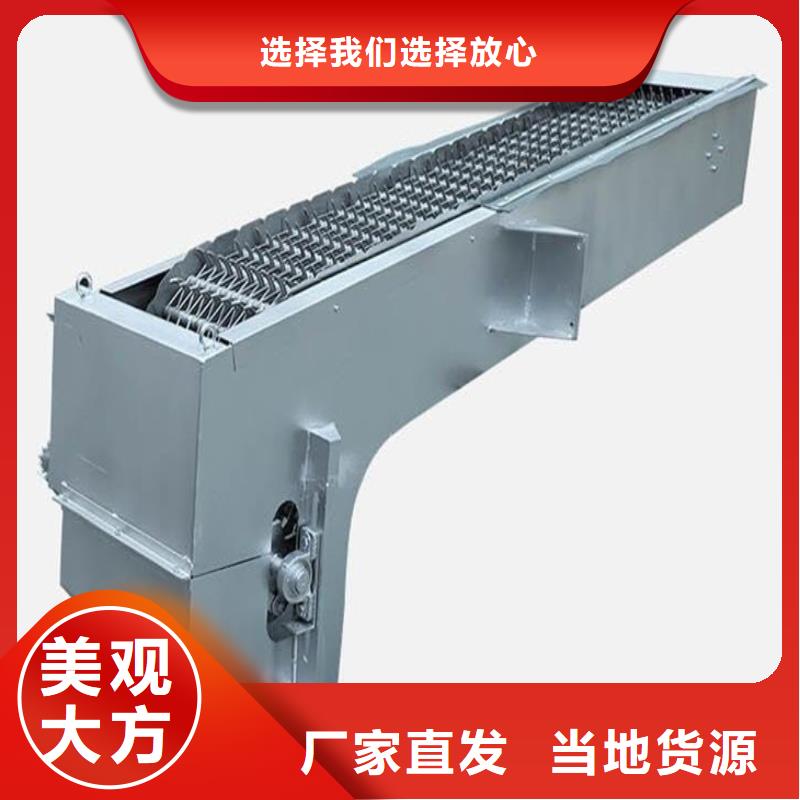 西安碑林服务周到的排水沟清污机生产厂家