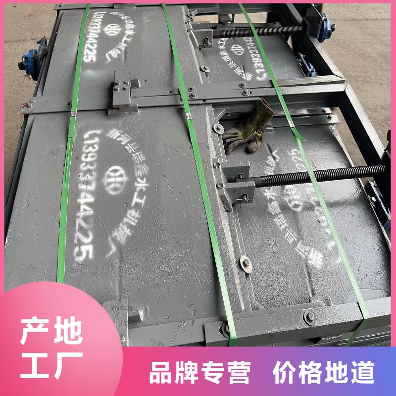 双向止水钢闸门应用范围广