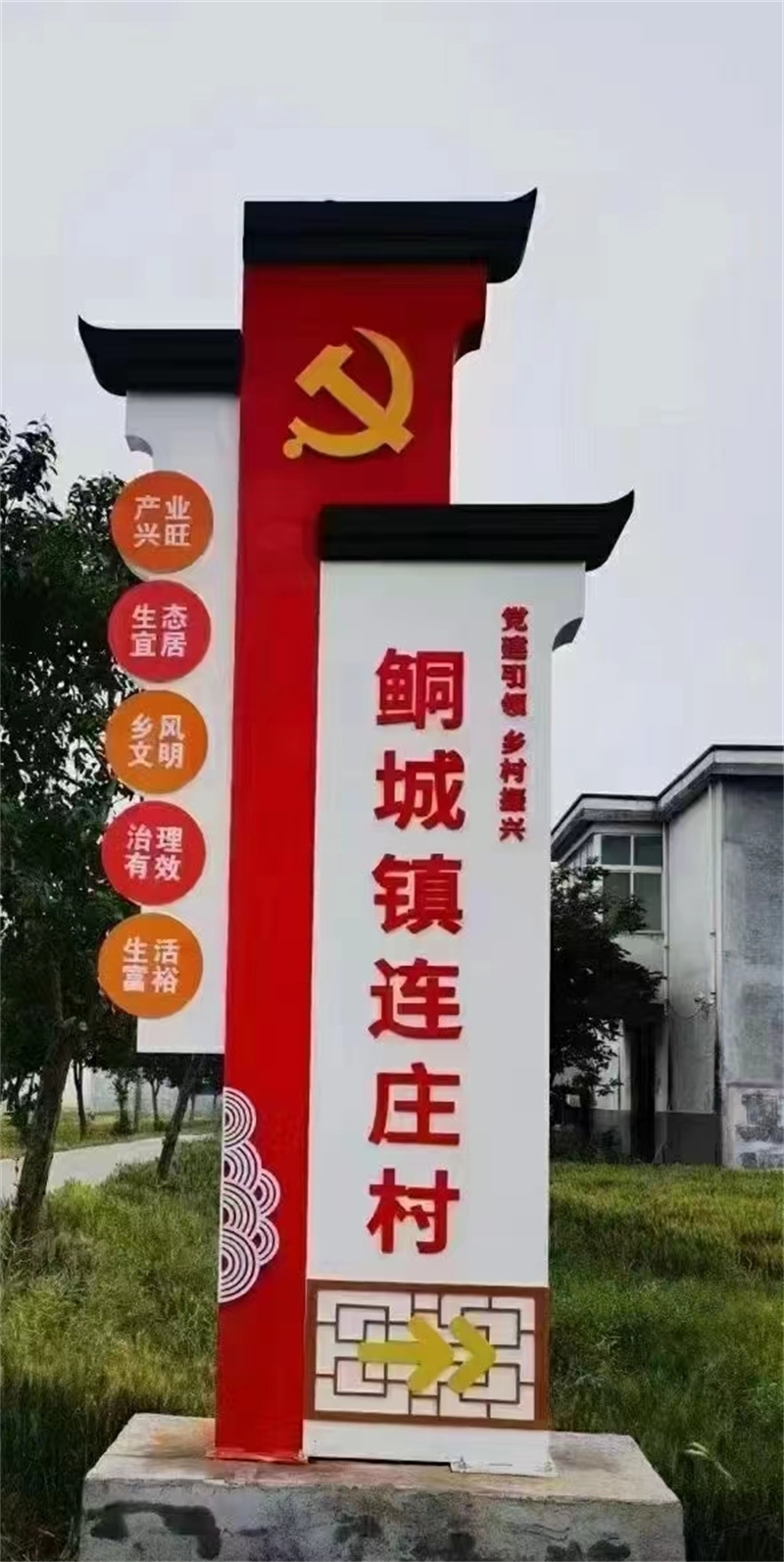 连云港灌云乡村标志牌有优惠