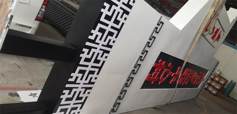 连云港灌云乡村标志牌有优惠
